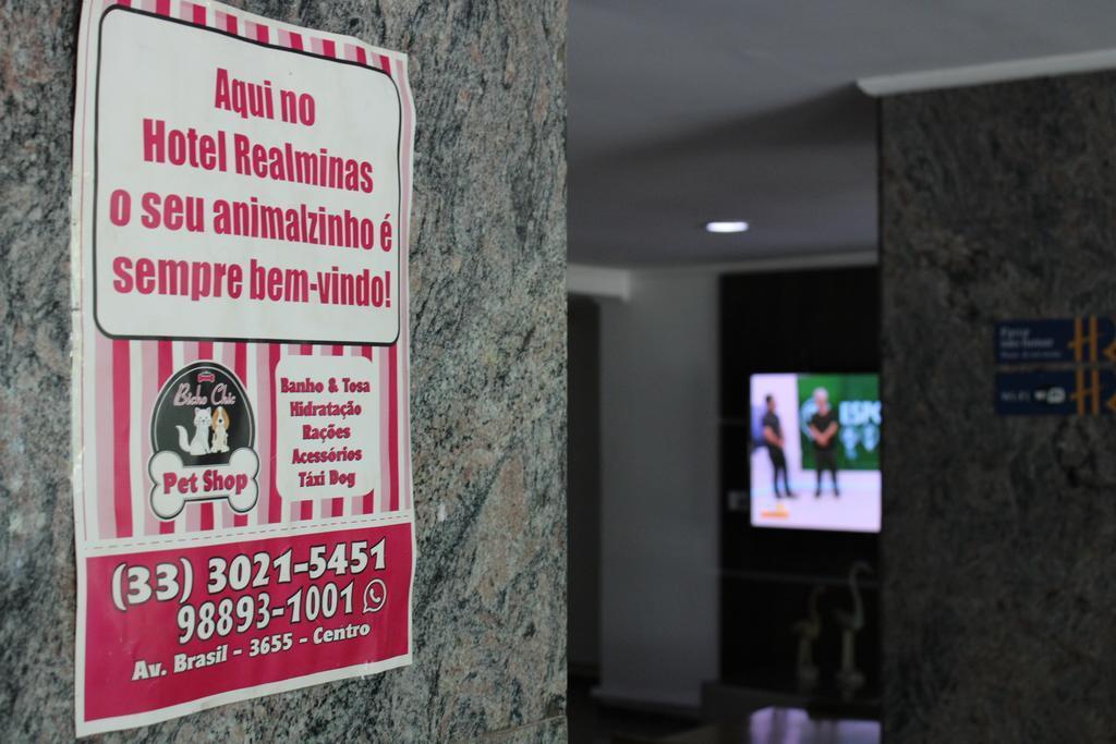 Realminas Hotel E Restaurante Говернадор-Валадарес Екстер'єр фото